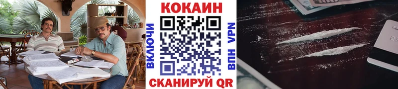 Купить Любим Амфетамин Псилоцибиновые грибы Меф мяу мяу ГАШИШ KRAKEN зеркало Конопля