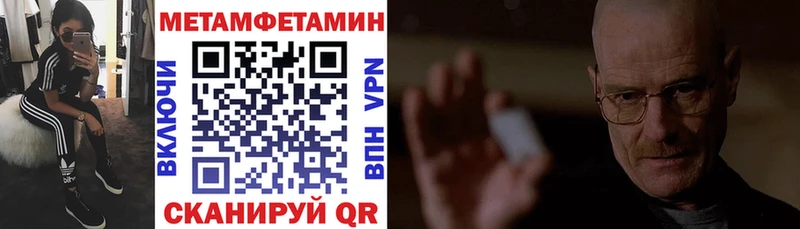 наркота  Любим  дарк нет формула  АМФ 98% 