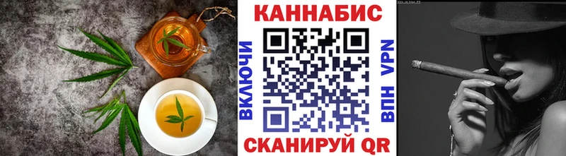 Печенье с ТГК конопля  Любим 