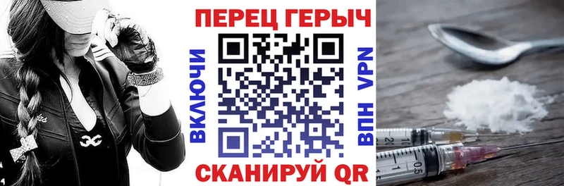 кракен онион  Любим  Героин белый 