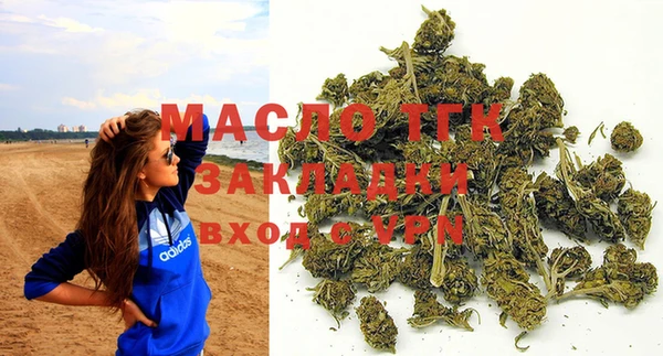 COCAINE Всеволожск