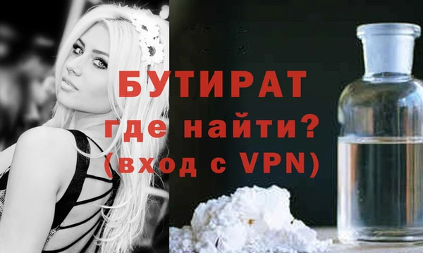 мдпв Воткинск