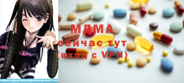 мдпв Воткинск