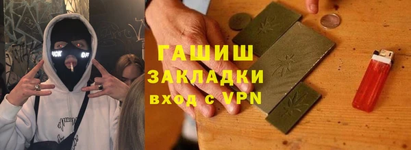 мдпв Воткинск