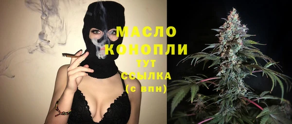 скорость Магас