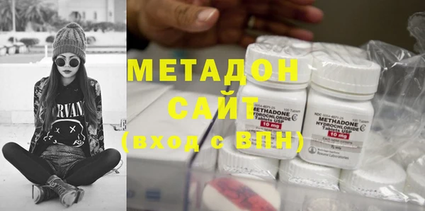 COCAINE Всеволожск