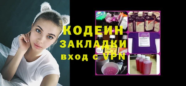 мдпв Воткинск