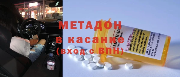 мдпв Воткинск