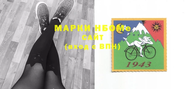 мескалин Остров
