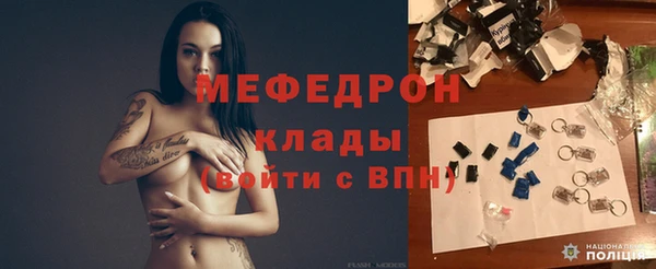 мдпв Воткинск