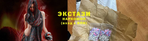 COCAINE Всеволожск