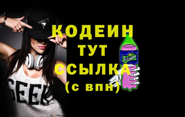 мдпв Воткинск