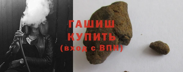 COCAINE Всеволожск