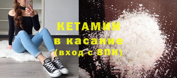 мдпв Воткинск