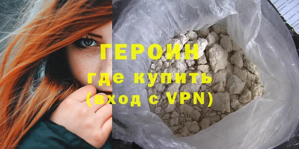 мдпв Воткинск