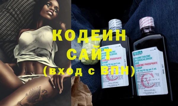 COCAINE Всеволожск