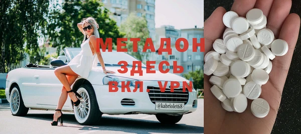 мдпв Воткинск