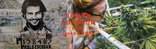 COCAINE Всеволожск