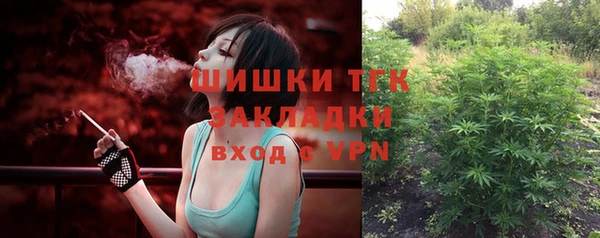 таблы Магадан