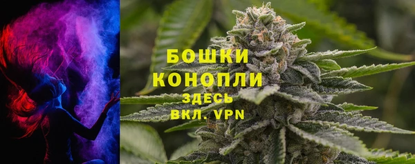 COCAINE Всеволожск