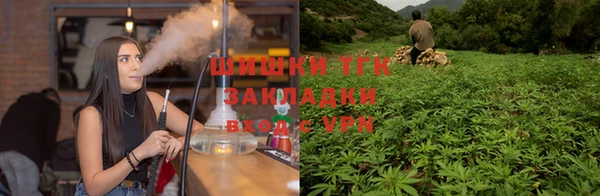 COCAINE Всеволожск