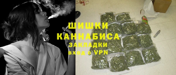 скорость Магас