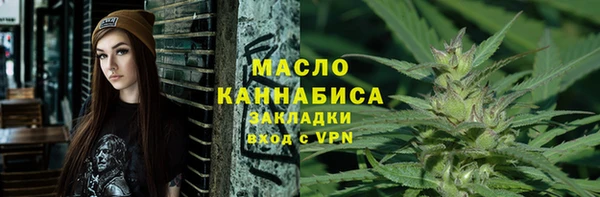 ALPHA-PVP Вуктыл