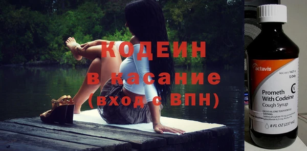 ешки Липки