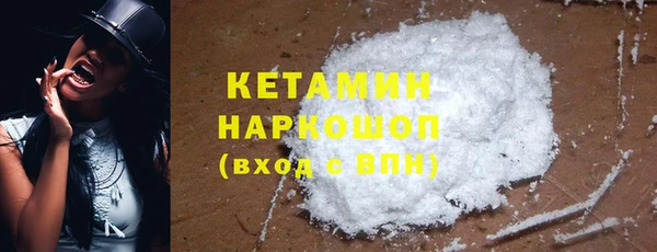 мдпв Осташков