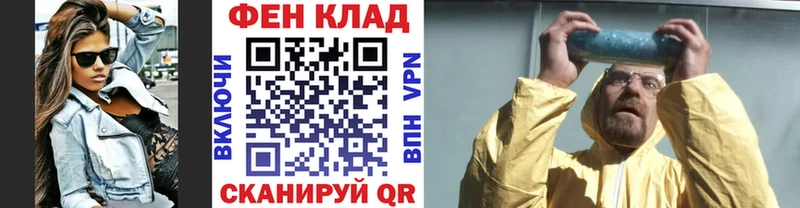 Метамфетамин пудра  Любим 